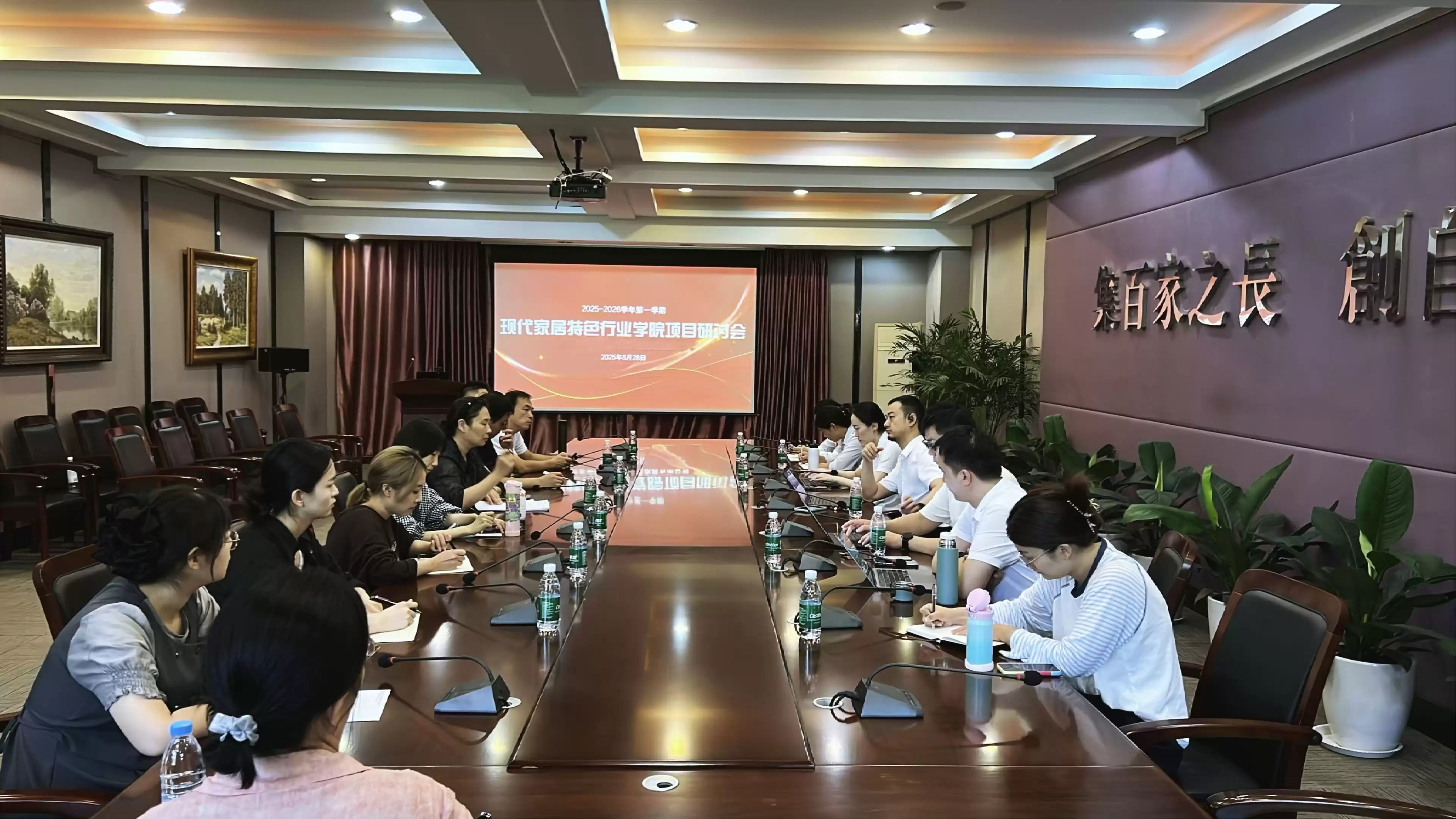 郑州美术学院与大信博物馆聚落共探校企合作新路径—